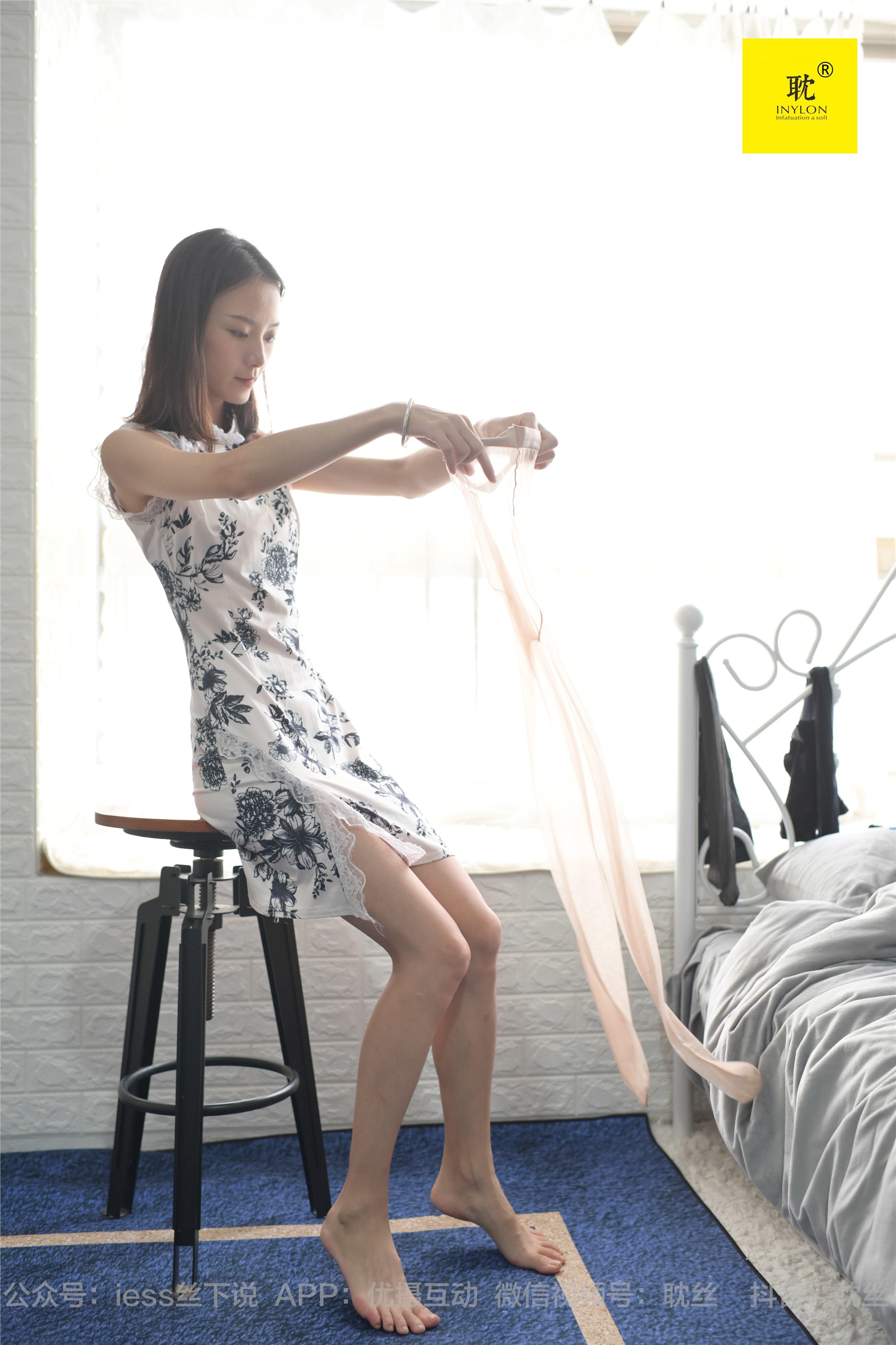 IESS异思趣向  第N种幻想之《孤单的周末》⑤ 小六